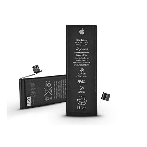 Akku Apple iPhone SE