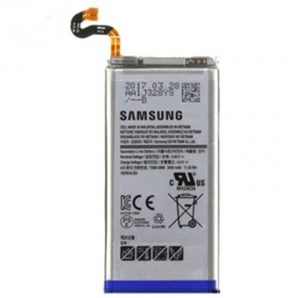 Akku Samsung Galaxy S8 G950