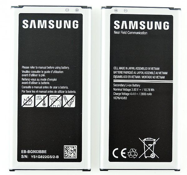 Akku Samsung S5 Neo G903 SWAP