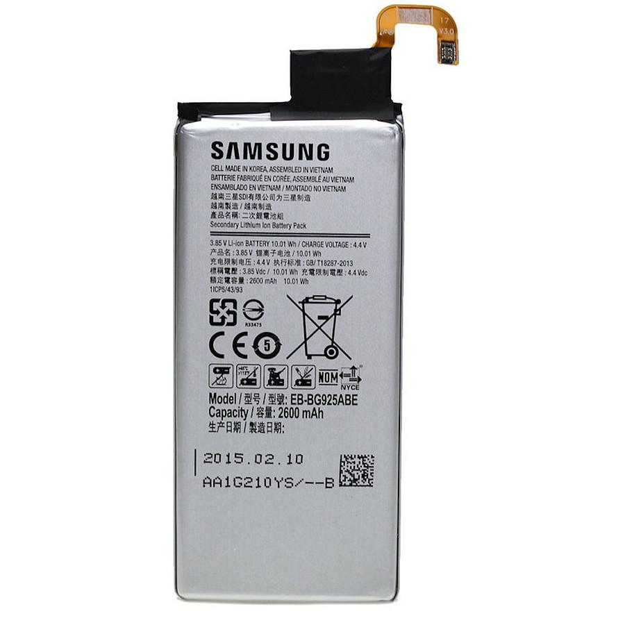 Akku Samsung S6 Edge G925 SWAP