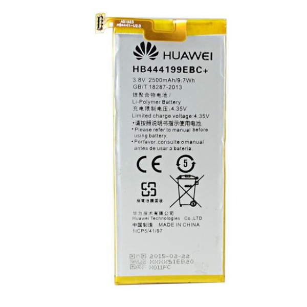 Akku Gyári Huawei Honor 4C 2300mAh HB444199EBC