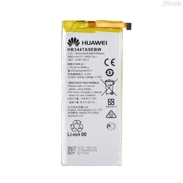 Akku Gyári Huawei P8 2600mAh