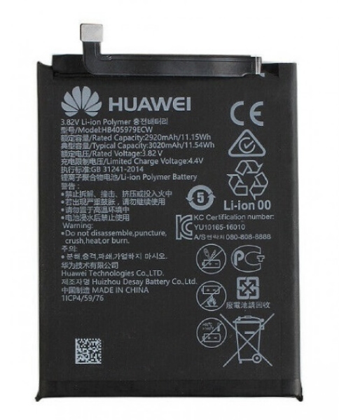 Huawei Y5/Y6 2017/Nova Akkumulátor Gyári