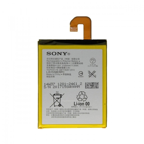 Akku Sony Xperia Z3