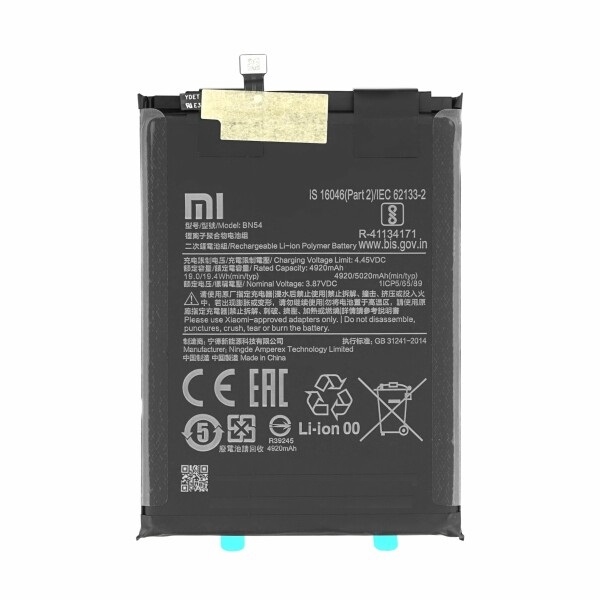 Akku Xiaomi Redmi 9/Note 9 Pro BN54 AAA