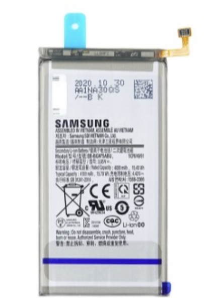 Gyári Service Pack Samsung Galaxy S10+ G975 Gyári Akkumulátor
