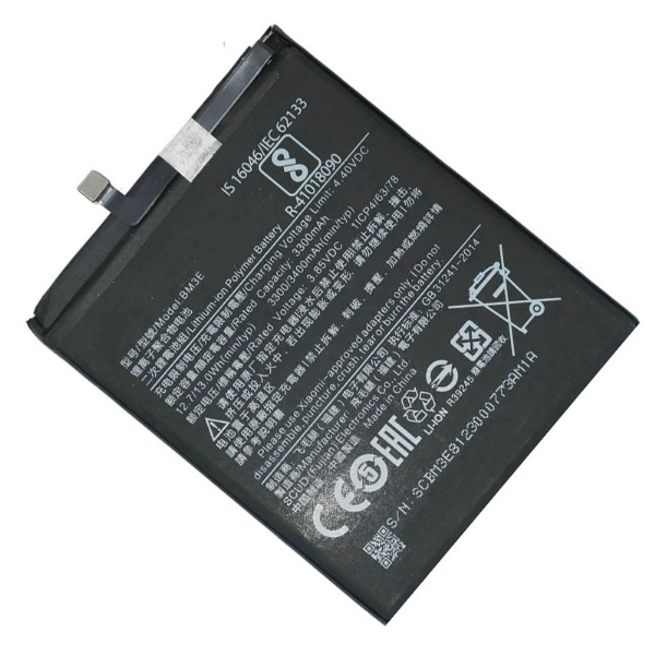 Akku Xiaomi Redmi 3 BM47