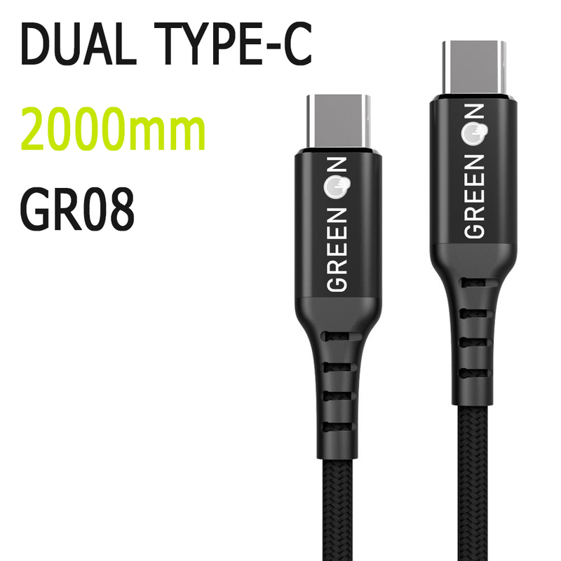 GREEN ON Dual Cable USB-C To USB-C GR08 2M