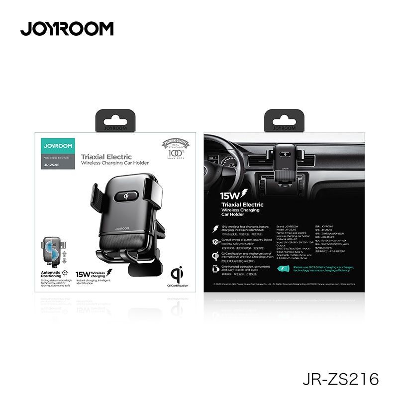 JOYROOM JR-ZS216 Triaxial Air Vent 15W Wireless A