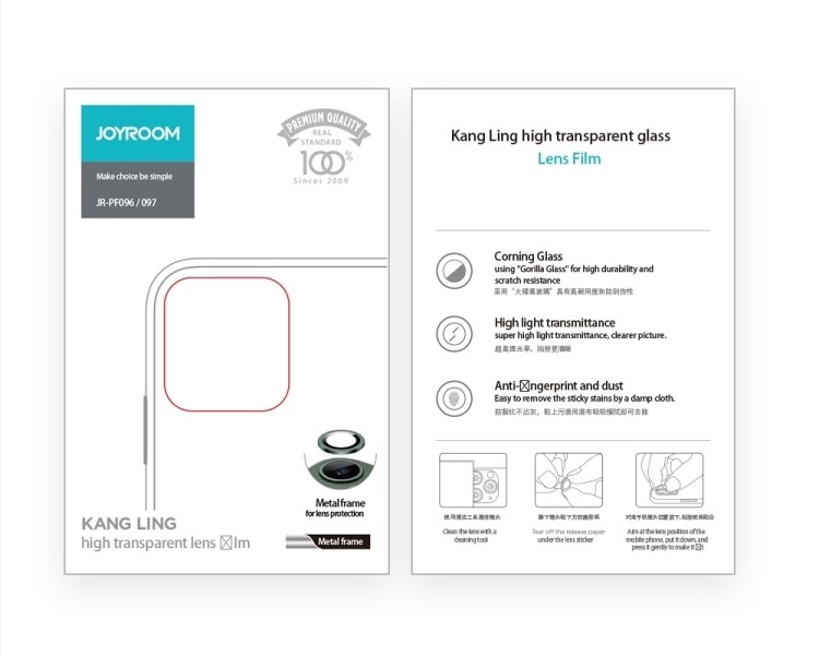 Apple iPhone 11 Joyroom JR-PF096 3D Fém Kamera Védő Üvegfólia - Lila