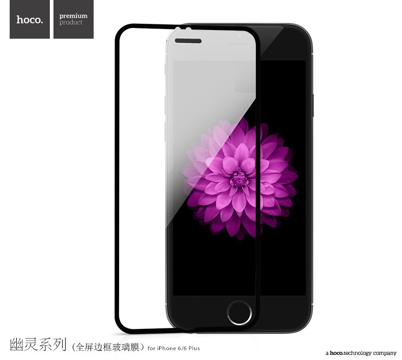 Apple iPhone 6 Plus HOCO FULL Frame Kijelzővédő üvegfólia - Fekete