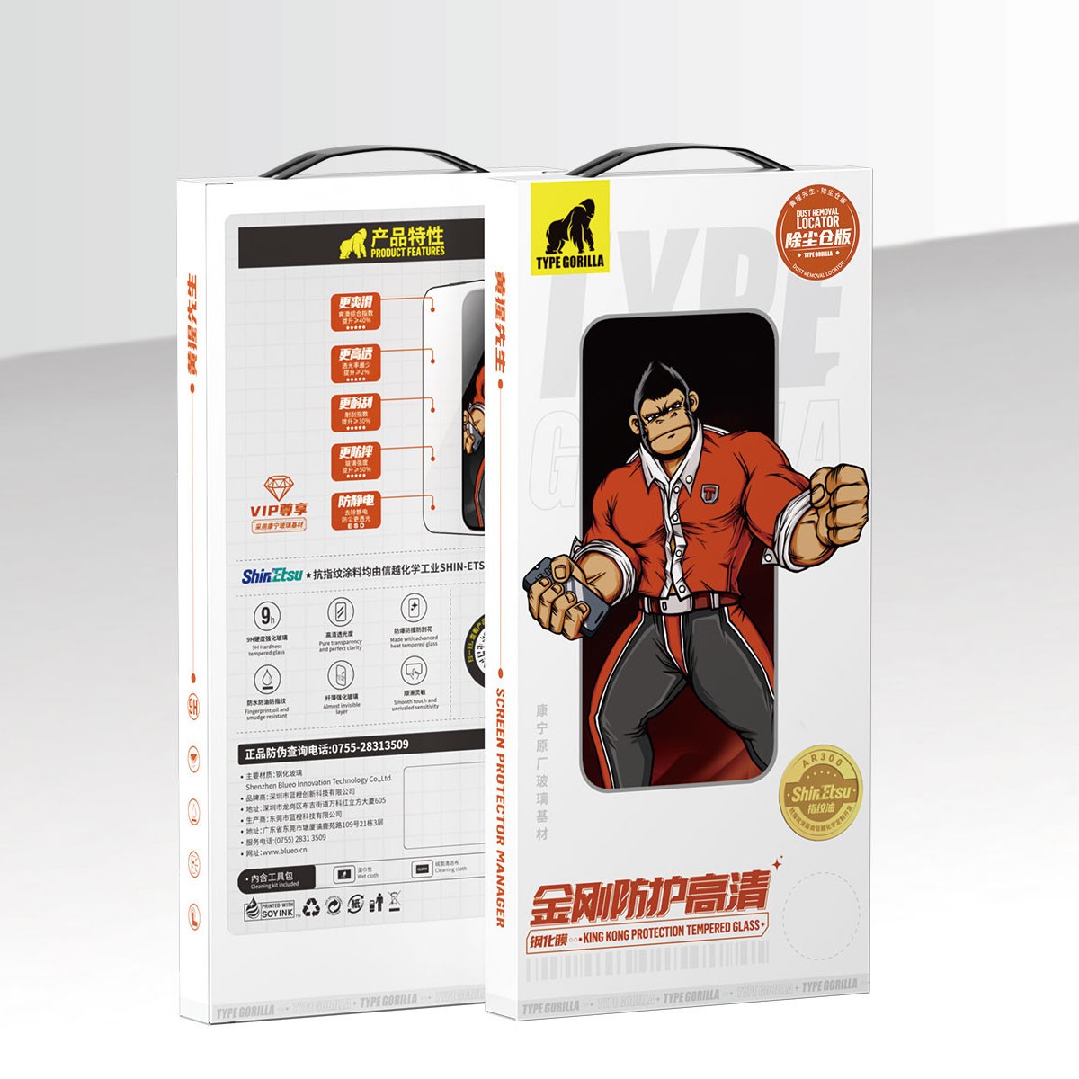 Apple iPhone 13/13 Pro/14 TG ESD King Kong Corning Gorilla 2.5D Üvegfólia 