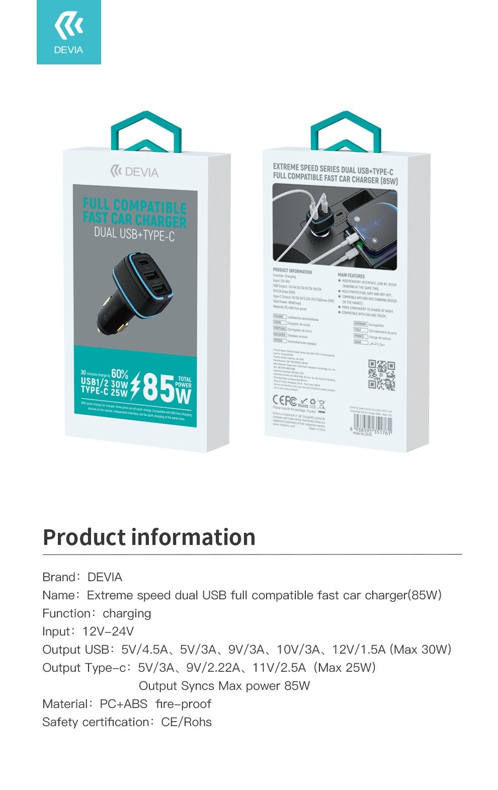 Devia EA191 Extrem Speed PD+ 2xQC 3.0 85W Autós Töltőfej- Fekete