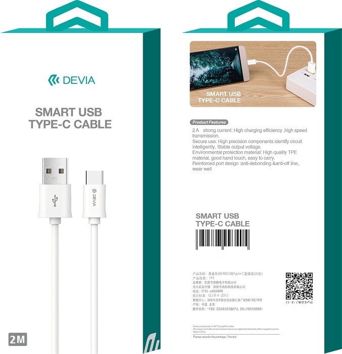 DEVIA EC082 Smart USB Type-C 1M Adatkábel - Fehér