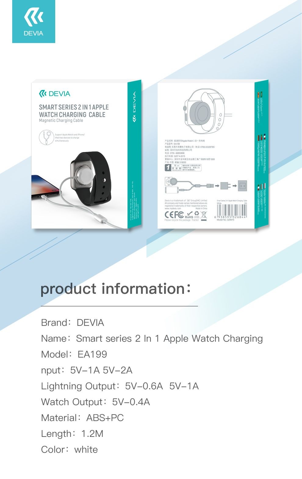 DEVIA EA199 Smart 2in1 Magnetic Wireless Apple iWatch Töltő - Fehér
