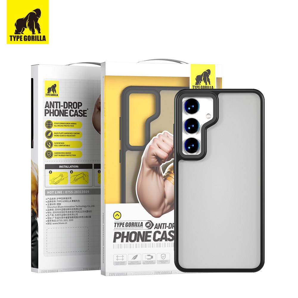 Samsung S24 TG Phone Case Hátlap - Fekete