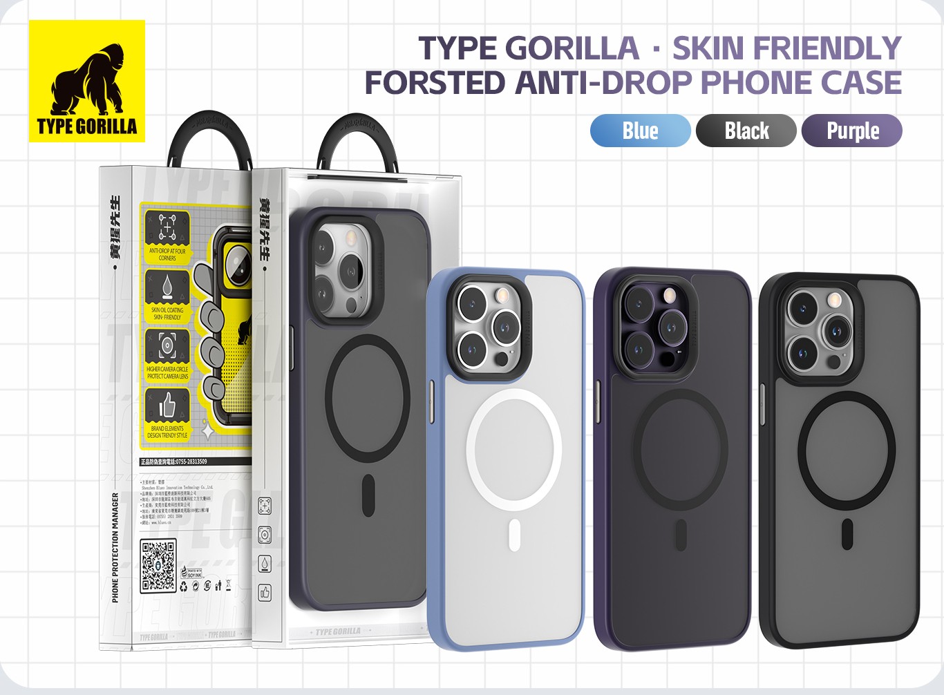 Apple iPhone 14 Pro TG Skin Friendly Drop Magsafe Hátlap - Lila