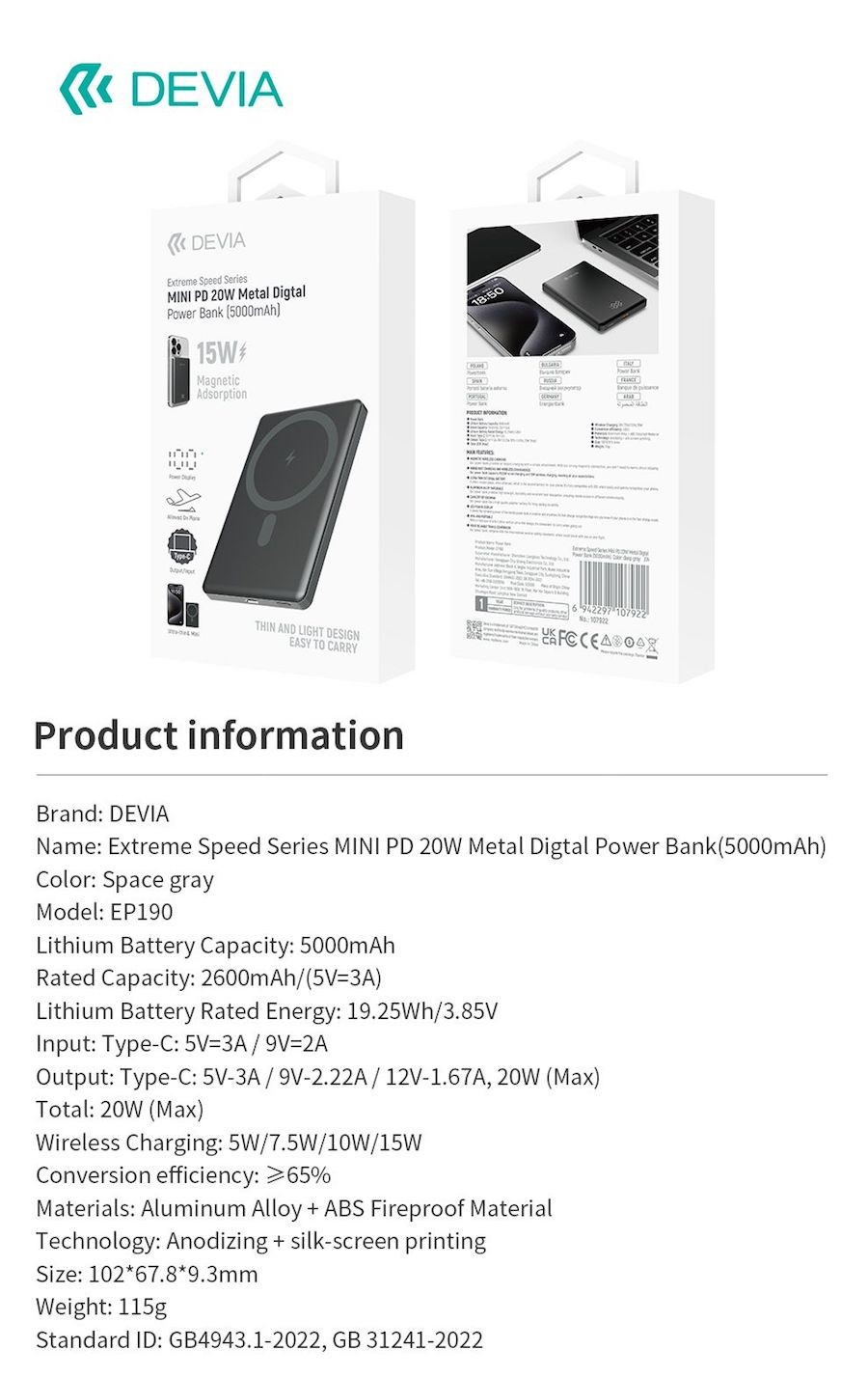 DEVIA EP190 Extreme Speed Metal Digital 5000 mAh PD 20W Magsafe Powerbank 