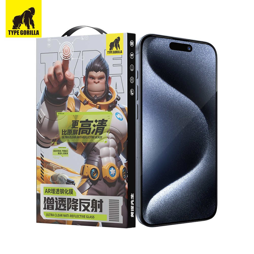 Apple iPhone 16 Pro TG Anti-Reflective 2.5D Üvegfólia - Fekete
