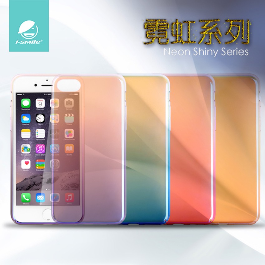 Apple iPhone 7/8/SE2 I-Smile Neon Shiny PC - Arany
