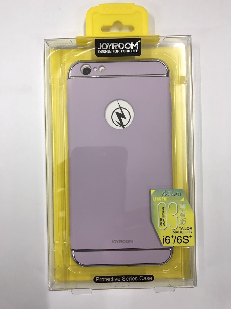Apple iPhone 6/6s JOYROOM BP184 Hátlap - Lila