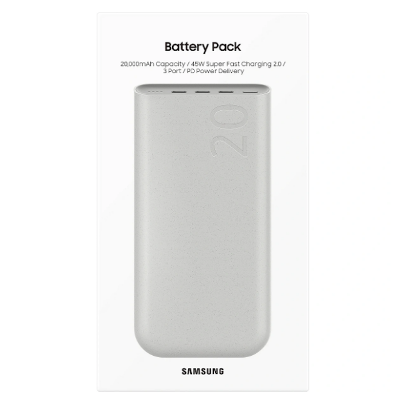 Samsung EB-P4520XUEGEU 20000mAh (45W Super Gyors Töltés) Powerbank - Fehér