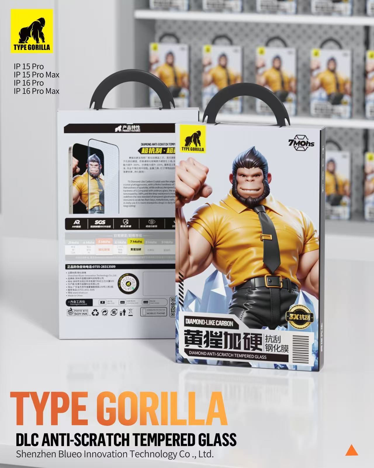 Apple iPhone 16 Pro Max TG Diamond Like Carbon (DLC) 2.5D Üvegfólia - Feke