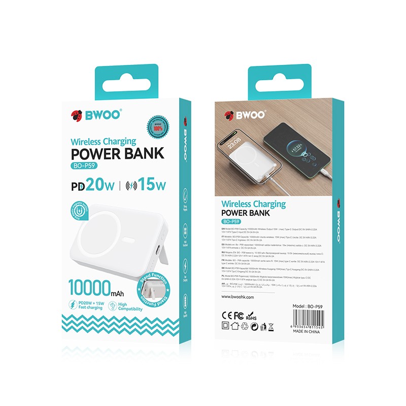 BWOO BO-P59 10000 mAh PD 20W Magsafe Powerbank - Fehér