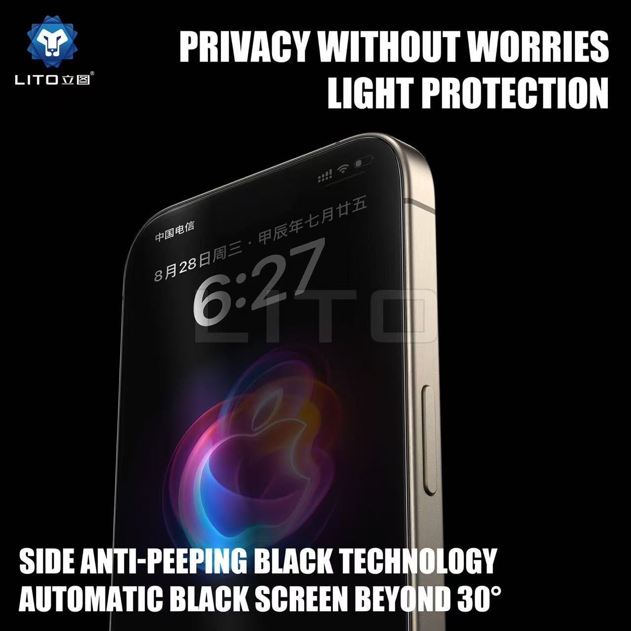 Apple iPhone 16 Pro/17/17 Pro Lito 0.33mm Privacy 2.5D Üvegfólia