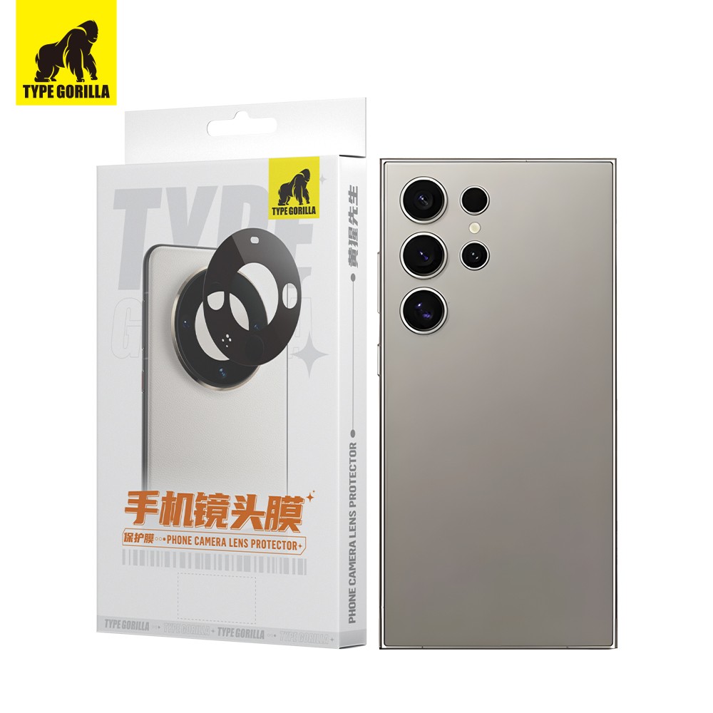 Samsung S25 Edge TG 2.5D Kameravédő Üvegfólia - Ezüst