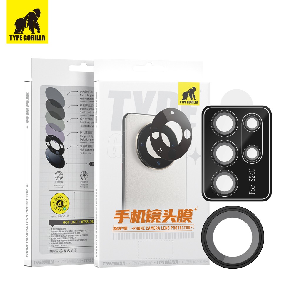 Samsung S25 Edge TG 2.5D Kameravédő Üvegfólia - Fekete