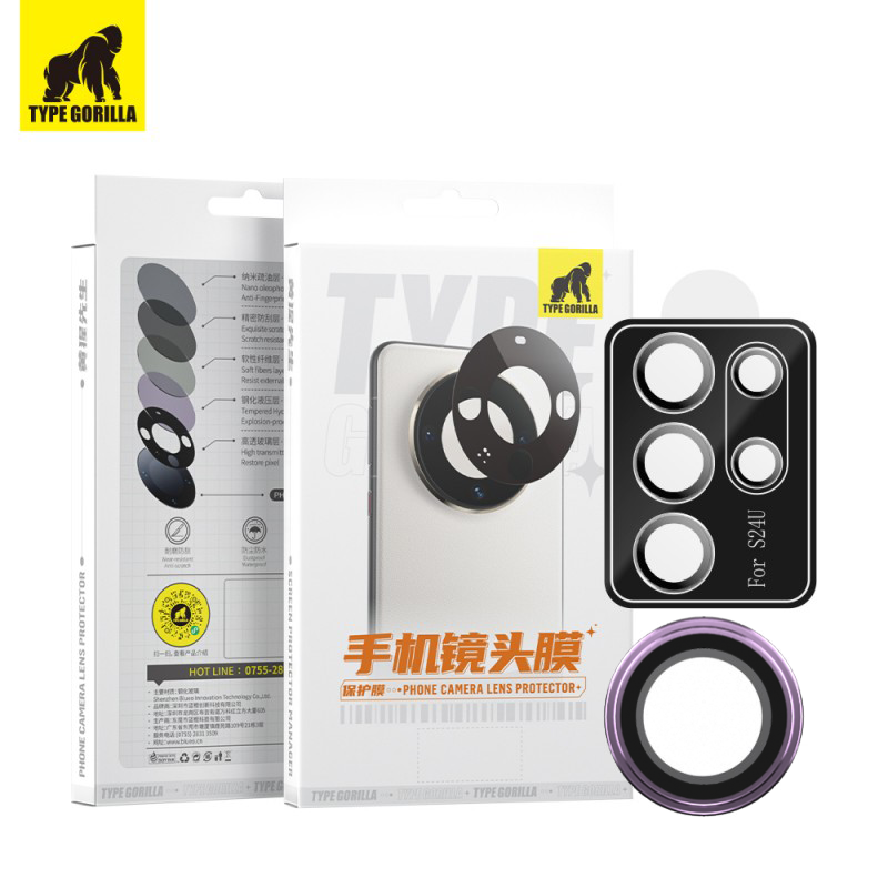 Samsung S24 Ultra TG 2.5D Kameravédő Üvegfólia - Lila