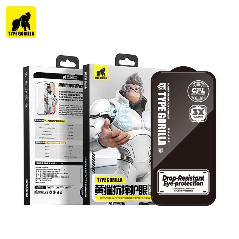 Apple iPhone16 Pro /17/17 Pro /18 Pro TG DR Eye-Protection Üvegfólia - Fek