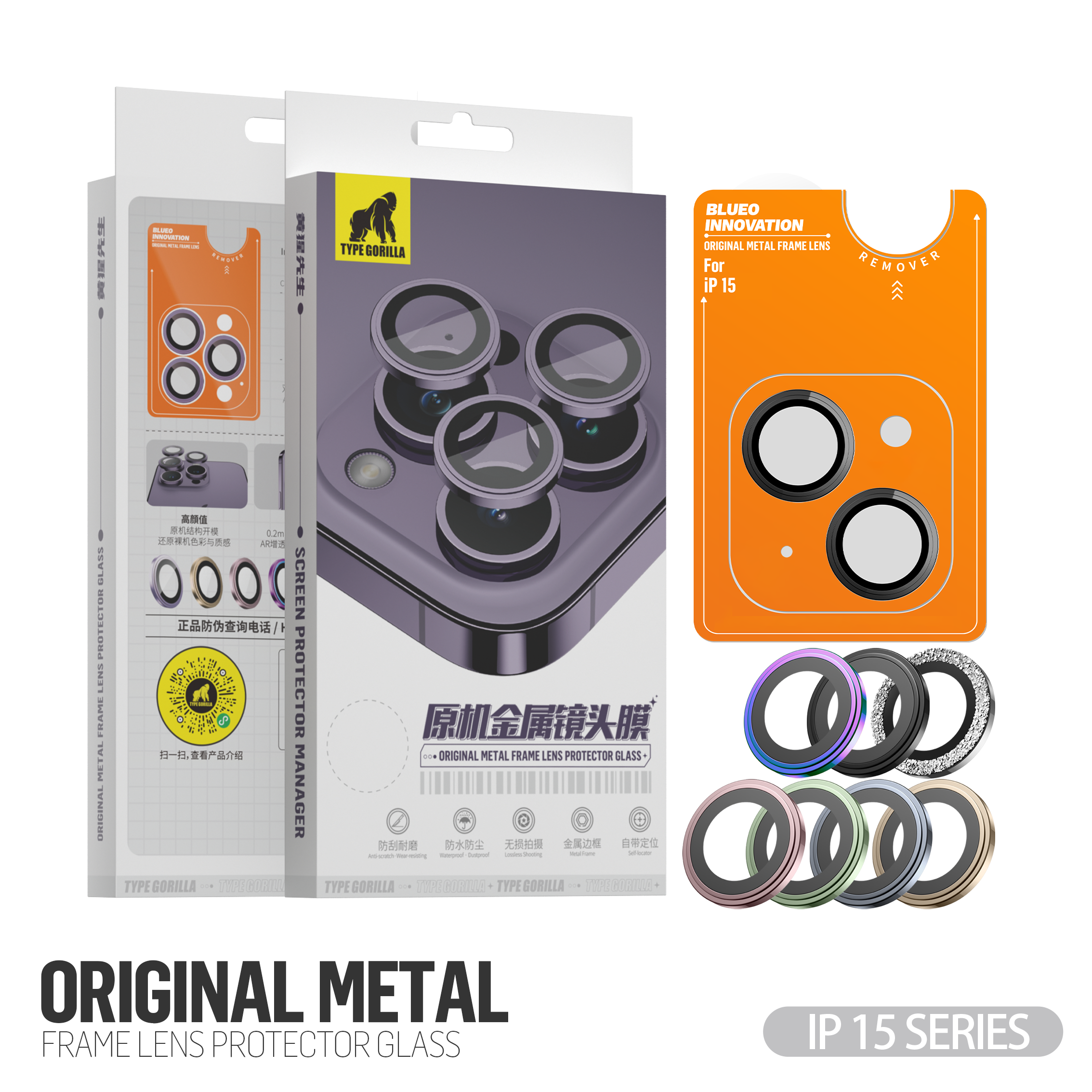 Apple iPhone 18 Pro/18 Pro Max TG Original Metal 3D Kameravédő Üvegfólia -