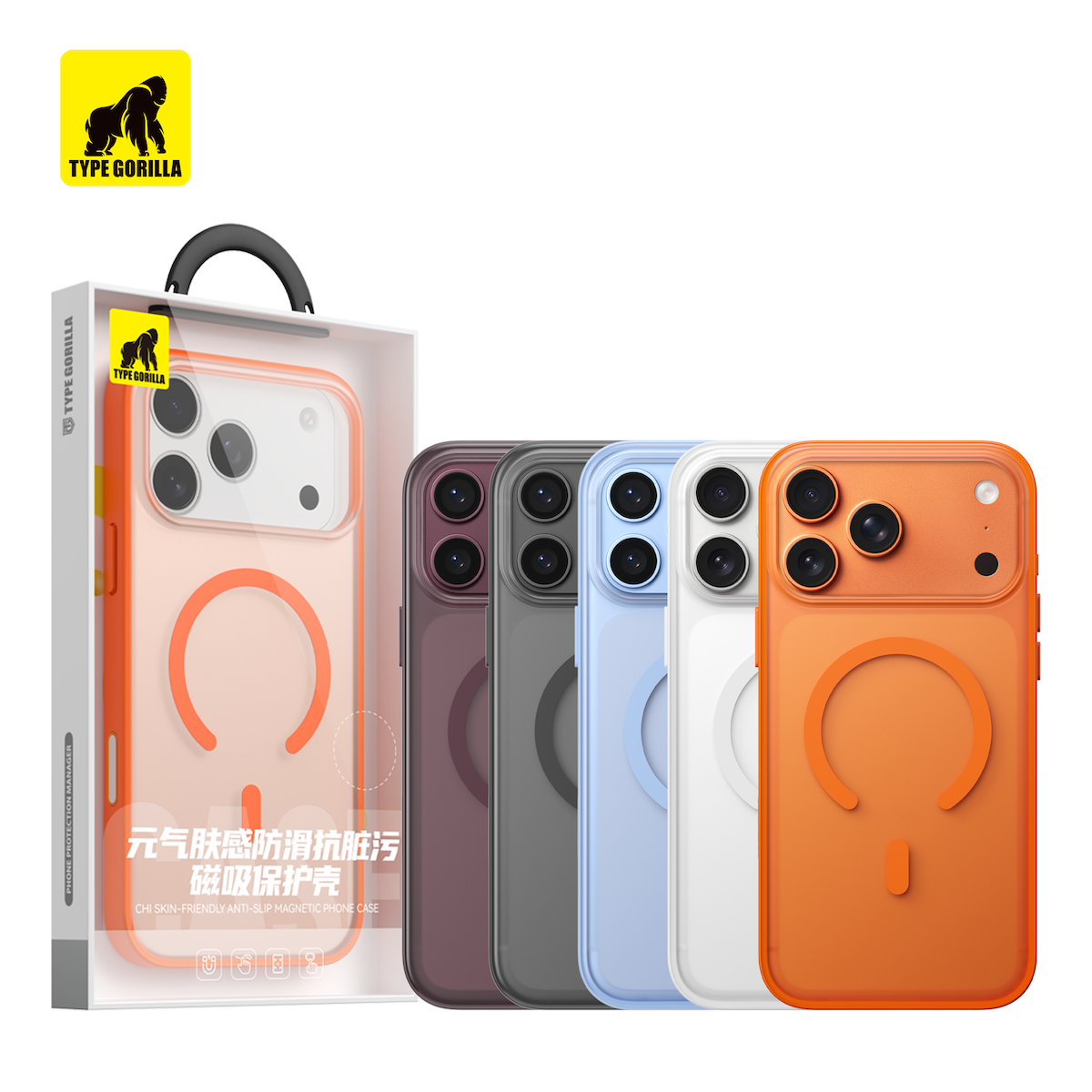 Apple iPhone 17 Pro Max/18 Pro Max TG Skin Friendly Drop Magsafe Hátlap - 