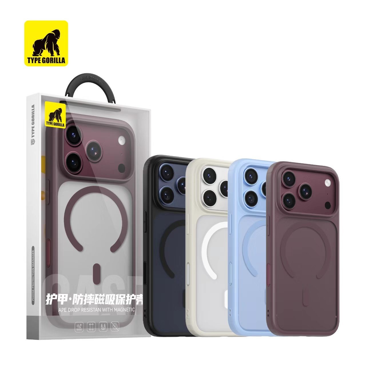 Apple iPhone 17 Pro/18 Pro TG Frosted Anti-Drop Magsafe Hátlap - Világoské